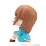 Blue Box Lookup Blue Box Chinatsu Kano (853968)<br>[Pre-Order 14/11/26]