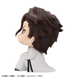 Bleach Lookup TV Anime Bleach Sosuke Aizen (852848)<br>[Pre-Order 13/10/26]