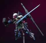 Dolls Nest Plamatea Armored Soldier of Unknown Affiliation<br>[Pre-Order 27/09/26]