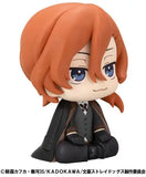 Bungo Stray Dogs Lookup Bungo Stray Dogs Chuya Nakahara (846960)<br>[Pre-Order 15/10/25]