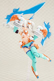 Megami Device Puni☆Mofu Lin (KP859)(084579)<br>[Pre-Order 13/10/26]