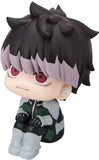 Kaiju No.8  Lookup Kaiju No.８ Gen Narumi (845772)<br>[Pre-Order 15/10/25]