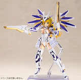 Frame Arms Girl Ray Falx (FG110)<br>[Pre-Order 11/08/26]