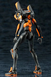 Godzilla Vs Evangelion Test Type-01 Godzilla Ver. KP424R Re-run<br>[Pre-Order 29/10/25]