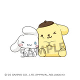 Sanrio Pita Cute Sanrio Characters (Box of 4 pcs) (846564)<br>[Pre-Order 15/10/25]