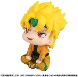 JoJo's Bizarre Adventure: Stardust Crusaders Lookup Dio (843495) Repeat<br>[Pre-Order 16/05/26]