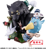 Shangri-La Frontier Petit Rama EX Shangri-La Frontier VS Monster Diorama Collection (Box of 3 pcs) (518776) <br>[Pre-Order 20/09/24]