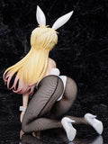 Bastard!! -Heavy Metal, Dark Fantasy Sean Ari Bunny Ver. Figurine <br>[Pre-Order 12/01/25]