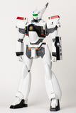 Mobile Police Patlabor the Movie 1/20 Scale Ingram Unit 1 Soft Vinyl Figure <br>[Pre-Order 23/02/25]