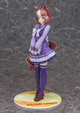 Uma Musume: Cinderella Gray Belno Light Figurine (2nd re-run)<br>[Pre-Order 18/01/26]