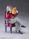 Demon Slayer: Kimetsu no Yaiba Doma Non-Scale Figure<br>[Pre-Order 03/01/27]