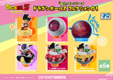 Dragon Ball Z Yuracolle series Dragon Ball Z Collection 01 (Box of 6pcs) (853623)<br>[Pre-Order 13/10/26]