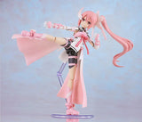 Yuki Yuna is a Hero: The Great Mankai Chapter Plamatea Yuki Yuna<br>[Pre-Order 07/06/26]