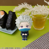 Jujutsu Kaisen Lookup Jujutsu Kaisen 0 Toge Inumaki (with gift) (850684)<br>[Pre-Order 13/06/26]