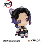 Demon Slayer: Kimetsu no Yaiba Lookup Demon Slayer Shinobu Kocho (843419) Repeat <br>[Pre-Order 21/02/25]