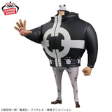 Banpresto - One Piece- Bartholomew Kuma, The Grandline Series Figure<br>[Pre-Order]
