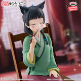 Banpresto - The Apothecary Diaries - Maomao Poison Tasting Figure<br>[Pre-Order]