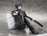Togainu no chi Shiki<br>[Pre-Order 01/06/26]