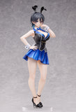 Bunny Garden Miuka Figurine <br>[Pre-Order 30/03/25]