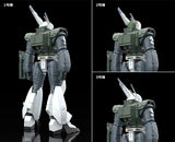 Mobile Police Patlabor Moderoid AV-98 Ingram Reactive Armor (Re-run)<br>[Pre-Order 22/03/26]