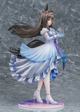 Umamusume: Pretty Derby Glacialis Vega Admire Vega<br>[Pre-Order 18/10/26]