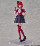 Oshi no Ko Kana Kadokawa Plastic Model Series Kana Arima DX Ver.<br>[Pre-Order 09/11/25]