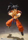 S.H.Figuarts Son Goku -A Saiyan Raised On Earth-<br>[Pre-Order 12/11/25]