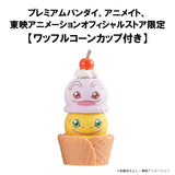 Digimon Adventure Tsumichen Stack up & Change Digimon Adventure With Gift (850158)<br>[Pre-Order 14/04/26]