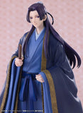 The Apothecary Dairies Jinshi Oshi Works (GP020) Figurine<br>[Pre-Order 03/06/26]