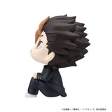 Haikyu Lookup Haikyu!! Yu Nishinoya (851360)<br>[Pre-Order 14/07/26]