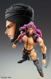 JoJo's Bizarre Adventure Part 2 Battle Tendency Chozokado Kars Figurine<br>[Pre-Order 28/09/25]