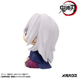 Demon Slayer: Kimetsu no Yaiba Lookup Demon Slayer：Kimetsu no Yaiba Tengen Uzui Former Otobashira Ver.(851599)<br>[Pre-Order 14/07/26]