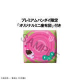 The Disastrous Life of Saiki K. Lookup The Disastrous Life of Saiki K. Kusuo Saiki With Gift (852572)<br>[Pre-Order 19/09/26]
