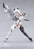 Megami Device Yggdrasis Garm Ripper Avalanche (KP866)<br>[Pre-Order 04/08/26]