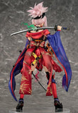 Fate/Grand Order Saber/Miyamoto Musashi Figurine <br>[Pre-Order 26/01/25]