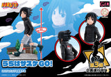 Naruto G.E.M. series NARUTO Sasuke Uchiha GO! (842313) <br>[Pre-Order 21/01/25]