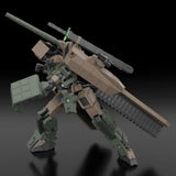 Frame Arms Type 70 Model 1 Gourai 2 (FA144)<br>[Pre-Order 24/02/26]