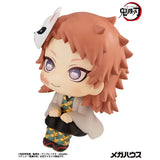 Demon Slayer: Kimetsu no Yaiba Lookup Demon Slayer：Kimetsu no Yaiba Sabito (848360) Repeat<br>[Pre-Order 09/01/26]