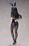 Lycoris Recoil Takina Inoue: Bunny Ver. <br>[Pre-Order 27/10/24]