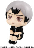 Haikyu!! Lookup Haikyu!!　Shinsuke Kita Uniform ver. (843259) <br>[Pre-Order 14/03/25]