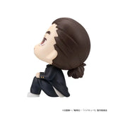 Haikyu Lookup Haikyu!! Asahi Azumane (851377)<br>[Pre-Order 14/07/26]