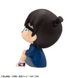 Detective Conan Lookup Detective Conan Conan Edogawa (851612)<br>[Pre-Order 14/07/26]