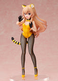 Toradora! Taiga Aisaka: Tiger Ver. Figurine 1/6 Scale <br>[Pre-Order 23/03/25]