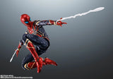 S.H.Figuarts Iron Spider (Spider-Man: No Way Home) Reissue<br>[Pre-Order 12/11/25]