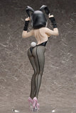 Danganronpa 2: Goodbye Despair Chiaki Nanami: Bunny Ver. (1/3 Scale)<br>[Pre-Order 23/08/26]