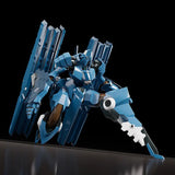 Linebarrels of Iron (Manga Edition) Moderoid Vardant<br>[Pre-Order 27/09/26]