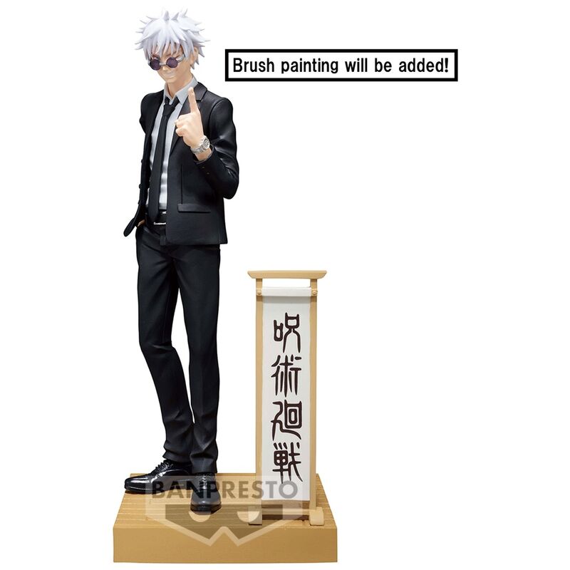 Jujutsu Kaisen Diorama figure Satoru Gojo- Suguru Geto (Suit Ver) Special (A: Satoru Gojo) <br>[Pre-Order]