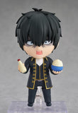 Gintama Toshiro Hijikata Nendoroid No.2514 <br>[Pre-Order 05/01/25]