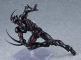 Bio Booster Armor Guyver III: Ultimate Edition Figma No.700<br>[Pre-Order 23/08/26]