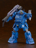 Armored Trooper Votoms Plamax SV-01 X / ATH-02 Strike Dog <br>[Pre-Order 24/11/24]